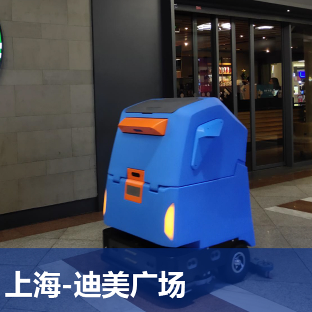 ACR-0600 product view 5