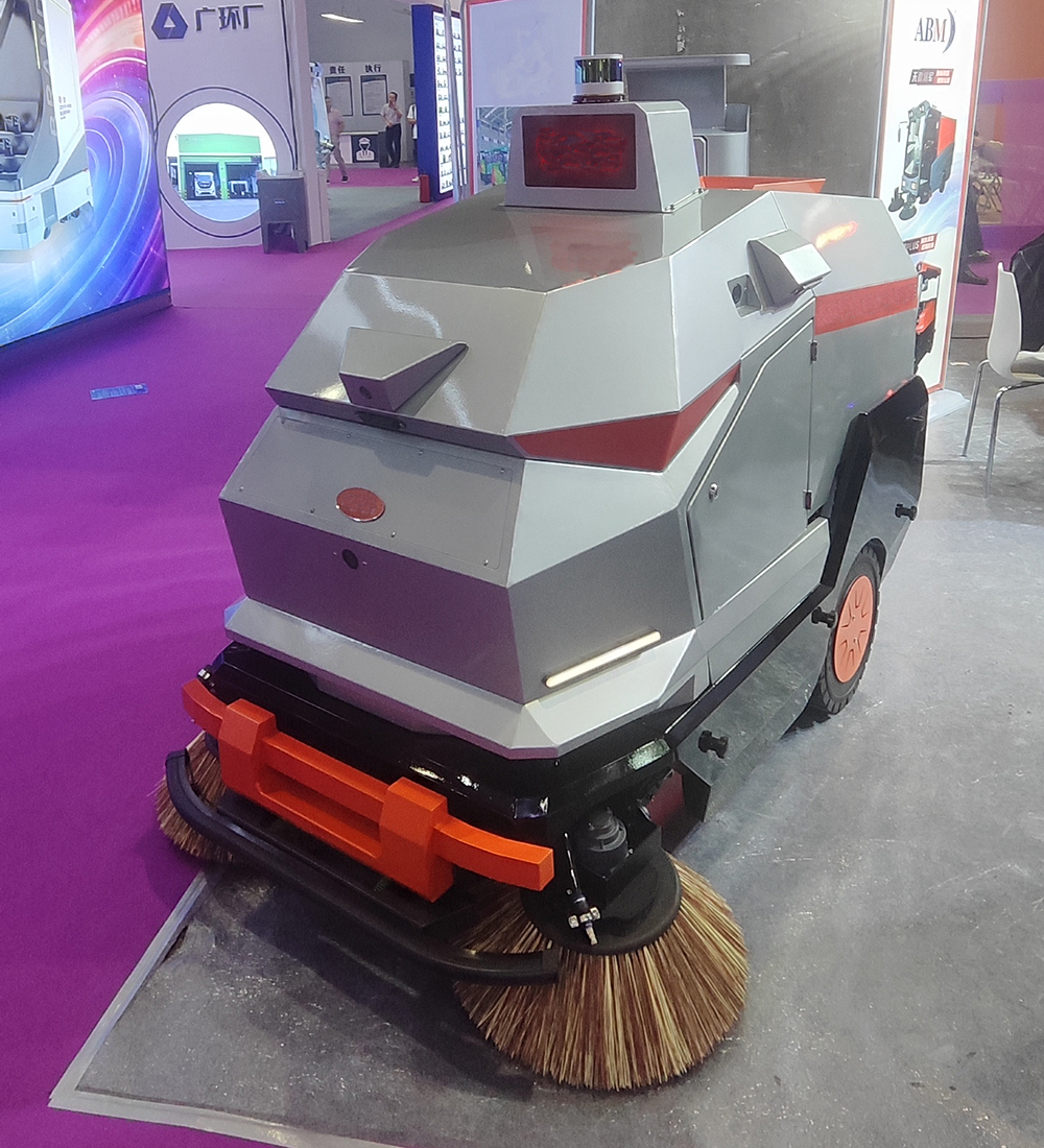 ACR-1380 — At exhibition