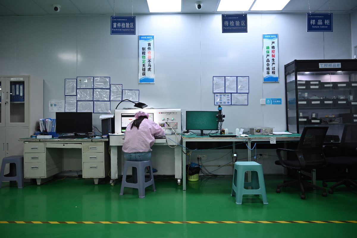 Factory quality control and certification testing